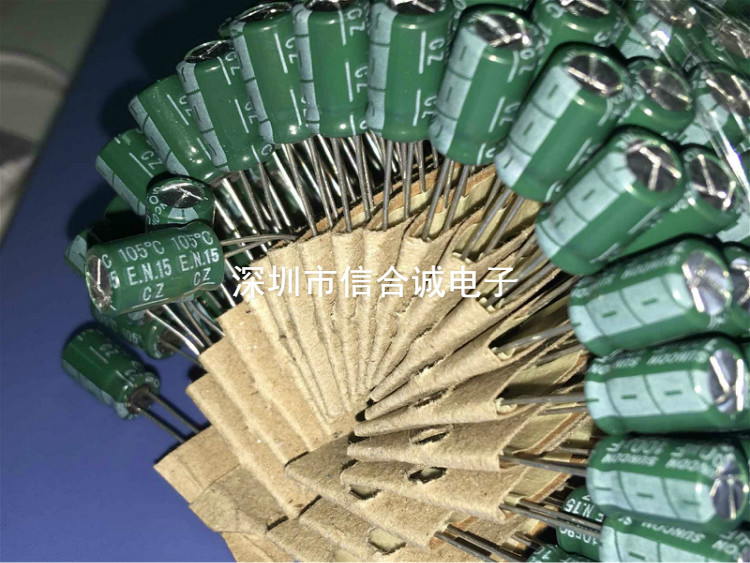 優質 直插電解電容 35V 100uF ±20% 體積6.3*12MM 高頻-35V盡在買賣IC網
